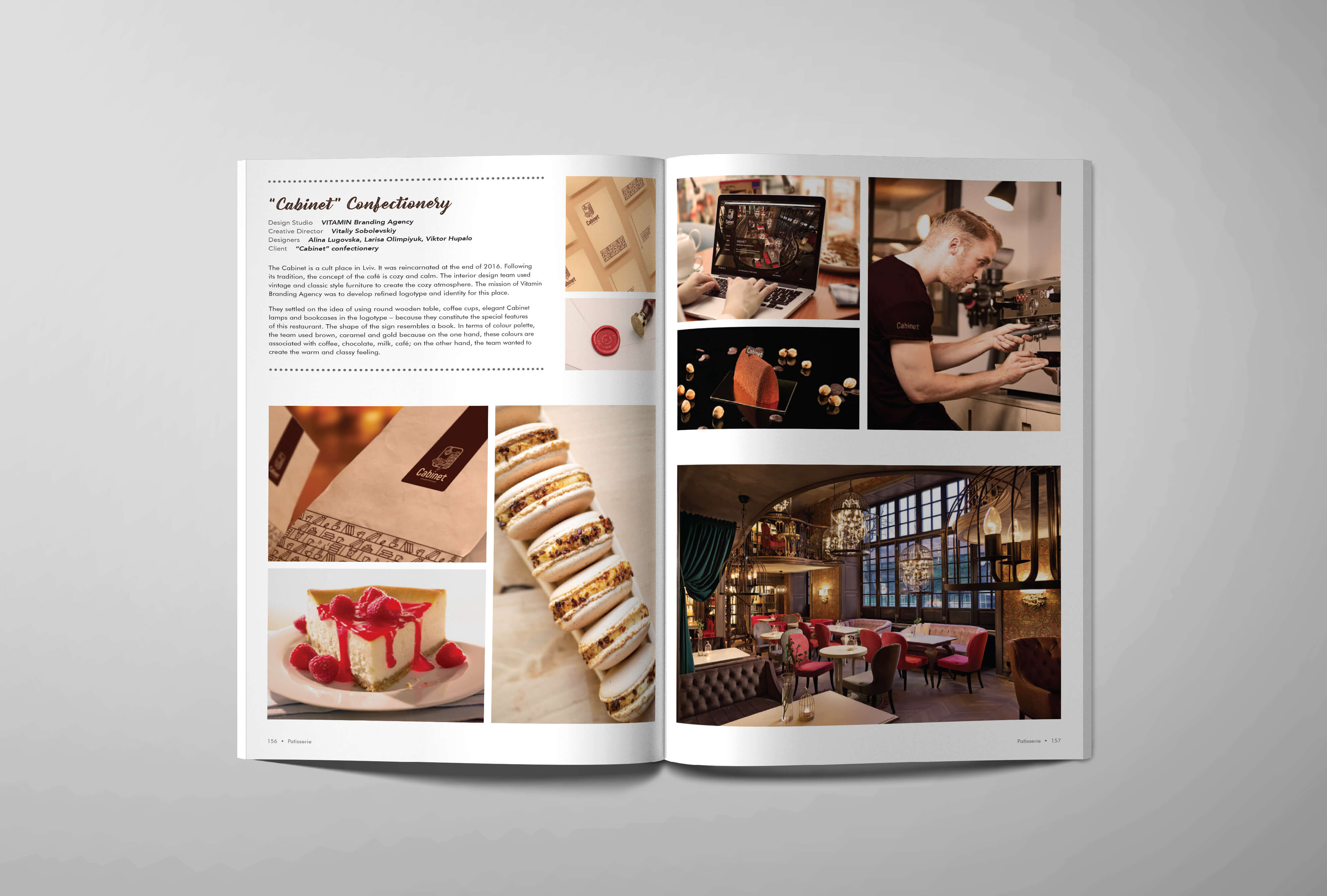 Delicious: смачна публікація VITAMIN у книзі про брендинг і дизайн