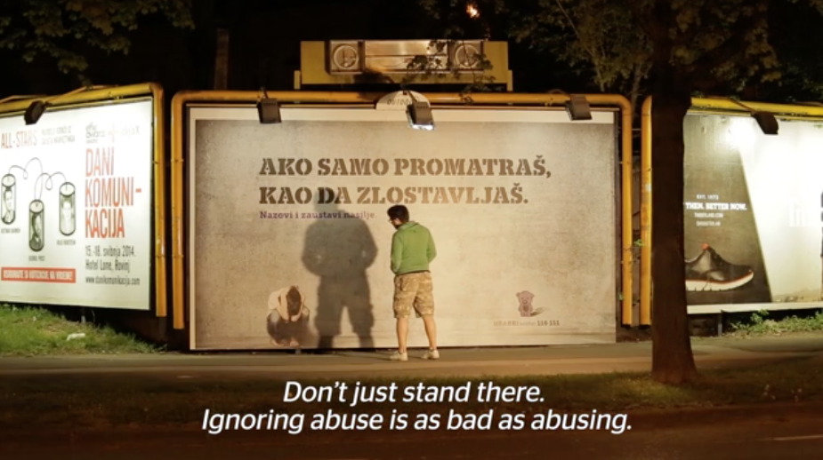 Біль, насилля та IKEA: рекламний креатив у Хорватії