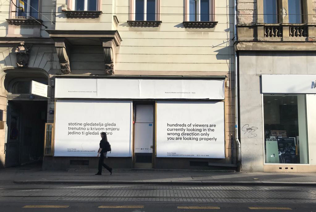 Біль, насилля та IKEA: рекламний креатив у Хорватії